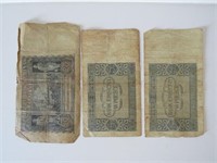 GROUP OF OLD POLISH BANK NOTES FROM 1940'