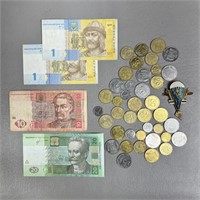 Ukraine Coins & Currency Lot