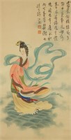 Xie Zhiliu 1910-1997 Watercolour Paper Scroll