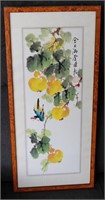 Chinese Watercolor Signed 11"X26"