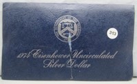 1974-S Eisenhower UNC Silver Dollar - Blue.