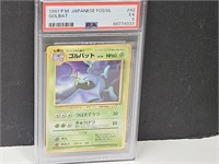 Graded Pokemon Card 1997 P.M. GOLBAT