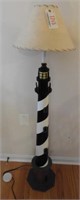 Contemporary lighthouse font floor lamp 4ft high