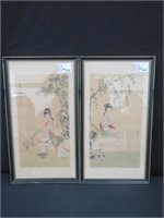 PR FRAMED ORIENTAL SIGNED PICTURES OF LADY SITTING