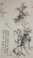 Zheng Banqiao 1693-1765 Chinese Ink  Paper Scroll