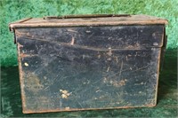 11"x5 1/2"x7" metal ammo box