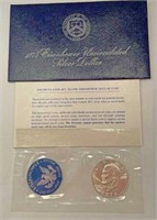 1974 Eisenhower silver dollar uncirculated mint