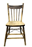Vintage Solid Wood Press Back Chair