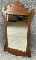 Chippendale Mahogany Mirror