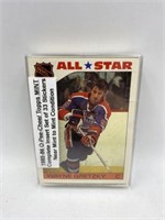 1985-86 O PEE CHEE HOCKEY INSERT SET 33 MINT AND