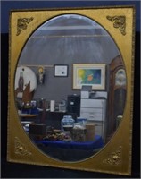 Antique Gilt Wood Entryway / Foyer Mirror