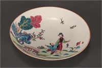 18th Century Dr. Wall Porcelain Dish,c.1790
