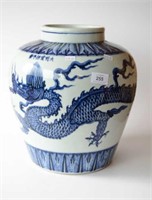 Large Chinese pot, blue & white glazed,