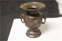 A Chinese/Asian Bronze Urn