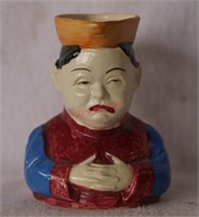 Vintage Asian Man Toby Mug Marked Japan