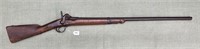 Belgian Made Model “ZULU” Snider Type Shotgun