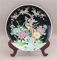 Japanese Porcelain Bird and Flowers Black Plate