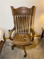 Vintage Wooden Woven Seat Office Chair