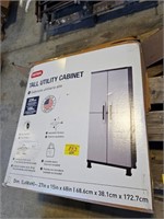 KETER UTILITY CABINET