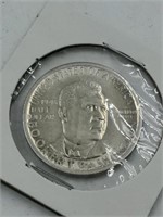 1946 Booker T Washington silver half dollar
