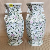 Pair of Oriental Porcelain Vases