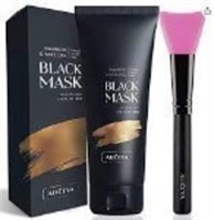 ELLOCY Black Mask Blackhead Remover Bamboo