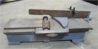 Old Craftsman Pulley Operated Lathe - HEAVY