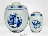 19th C. Chinese Kangxi Blue & White Jars