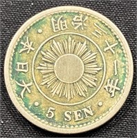 Japan 5 sen coin