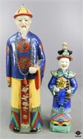Glazed Ceramic Figurines / 2 pc