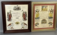 2 framed Reading printed birth & baptism records