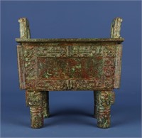 Chinese bronze ware incense burner