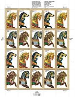 Carousel Horses Stamps