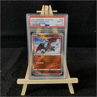 PSA 8 Radiant Charizard Japanese