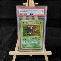 PSA 1 Pinsir Japanese Jungle Set Holo