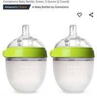 MSRP $12 Set 2 Sippy Cups