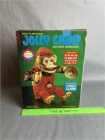 Jolly Chimp