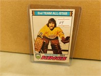 1977 OPC Rogie Vachon #160 All Star Hockey Card