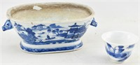 Antique Chinese Blue & White Tureen & Teacup