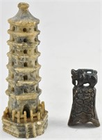 Antique Carved Stone Pagoda, Animal Pendant