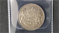 1951 Canadian 50 Cent Coin