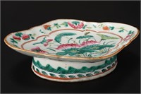 Chinese Qing Dynasty Footed Porcelain Dish,