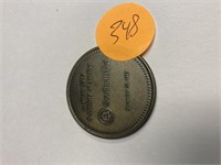 Southern Bell token