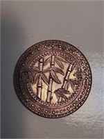 Chinese Coin