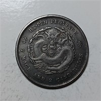 Chinese  Coin