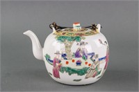 Chinese Famille Rose Porcelain Teapot Tongzhi Mark