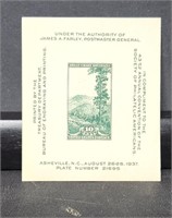 U.S. postage stamp #797 unused