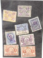 Lot of 8 New York Stock Transfer stamps