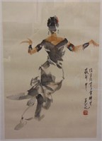 Chinese Watercolor of Dancer, Signed Yang Zhiguang
