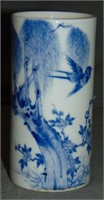 Chinese Blue & White Porcelain Brushpot with Birds